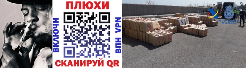 mega сайт  Отрадное  ГАШИШ индика сатива 