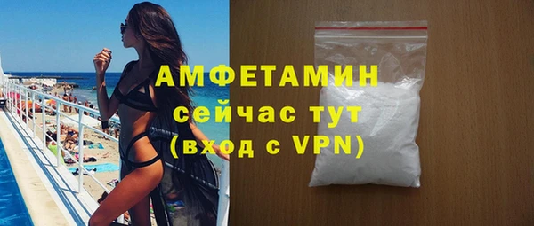круглые Баксан