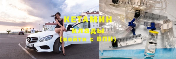 круглые Баксан