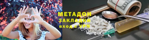 круглые Баксан