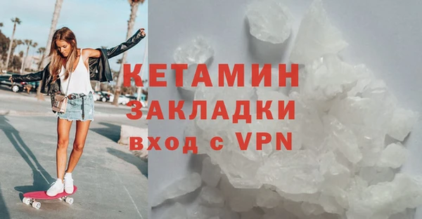 круглые Баксан
