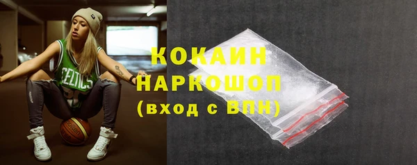 круглые Баксан