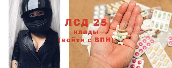 круглые Баксан