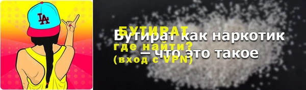 круглые Баксан