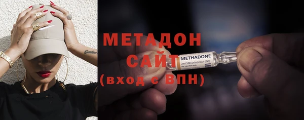 кокаин премиум Балабаново