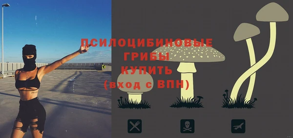 круглые Баксан