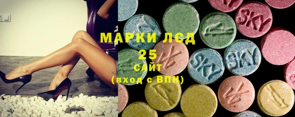 кокаин премиум Балабаново