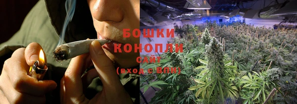 кокаин премиум Балабаново