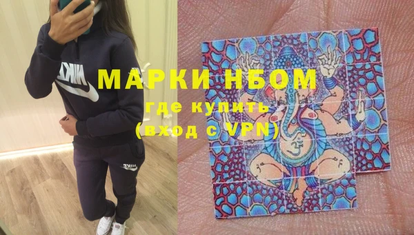 круглые Баксан
