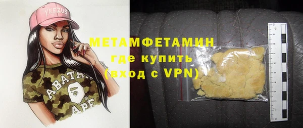 круглые Баксан