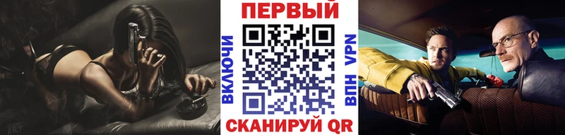 где найти   Отрадное  маркетплейс состав  МЕТАМФЕТАМИН пудра 